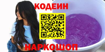 apvp Аша