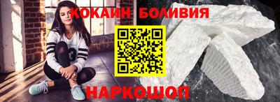 apvp Аша