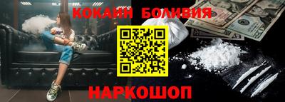 не бодяженный Ангарск