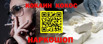 наркотики Ачхой-Мартан