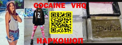 apvp Аша