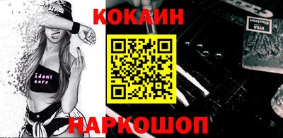 apvp Аша