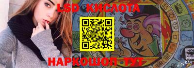 наркотики Ачхой-Мартан