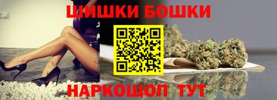 не бодяженный Ангарск