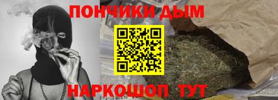 не бодяженный Ангарск