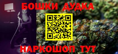 скорость mdpv Анжеро-Судженск