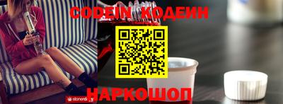 наркотики Ачхой-Мартан