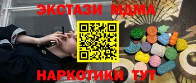 apvp Аша