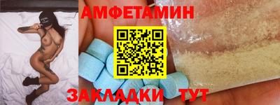 наркотики Ачхой-Мартан