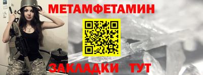 наркотики Ачхой-Мартан