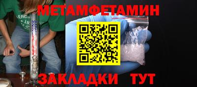наркотики Ачхой-Мартан