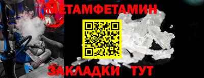 apvp Аша