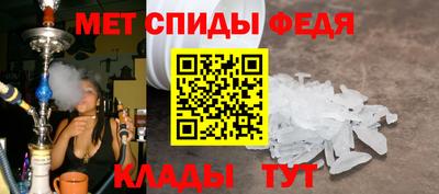 наркотики Ачхой-Мартан