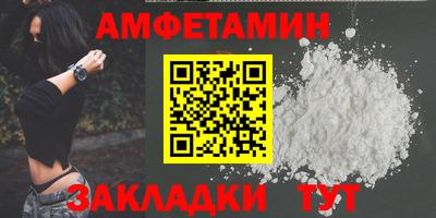 наркотики Ачхой-Мартан