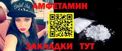 apvp Аша