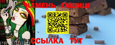 apvp Аша