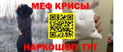 наркотики Ачхой-Мартан