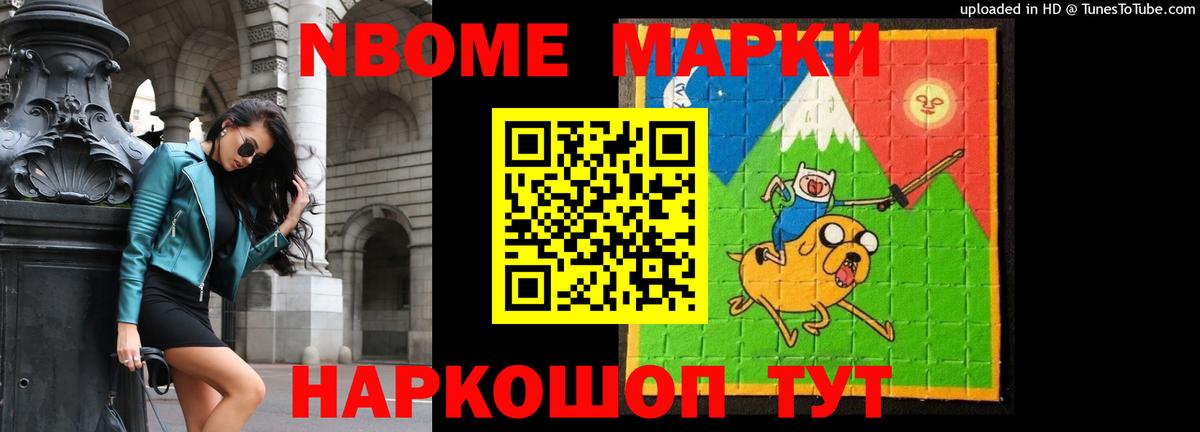 Качканар  ЛСД экстази кислота  Вход с VPN  Лсд 25 экстази кислота 